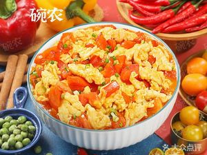 Wan Nong | Explosive Hunan & Sichuan Cuisine (Pinggu Branch)