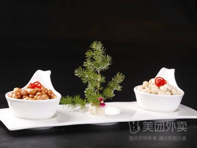 Xiang Cai Fu (Jin Xiang Dian)