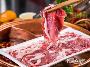 Yanling Hot Pot City (North Ring Road Branch)