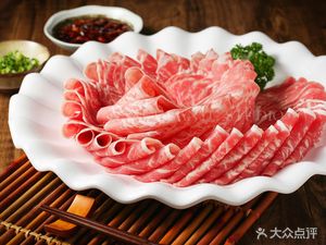 Ji Rong Sheng Hot Pot