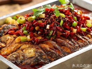 Chui Yu Wuzhan Roasted Whole Fish