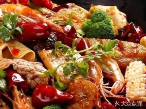 Fu Da Chu Ma La Xiang Guo Roast Fish (Bei Xia Jie Store)