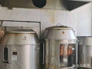 Ju Cheng Man Yuan · Crispy Roast Duck (Ledong Branch)