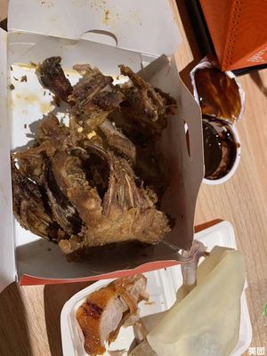 Le Ya Song Peking Duck (Pinyu Branch)