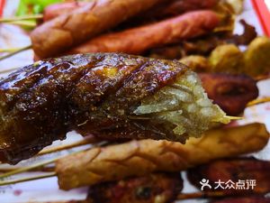 Nonban Chuuba (Yucai Hutong Store)
