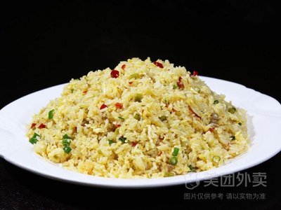 Guijie Impression (Plaza Branch)