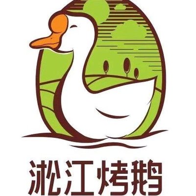Songjiang Roasted Goose (Pinyi Branch)