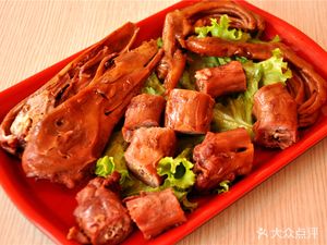 Special Wife Duck (97 Branch)