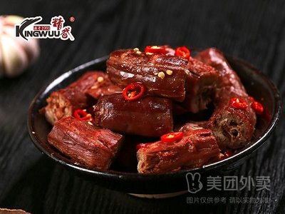 Liangyou Shuxie Liangcai Dian (Kangle Jie Dian)