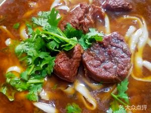 Jinnan Xiangyue Daoxiao Noodles