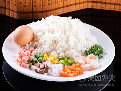怀师傅口口香