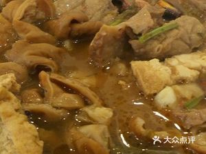 Liang Ji Lu Ru (Pingyu Er Huan Lu Store)