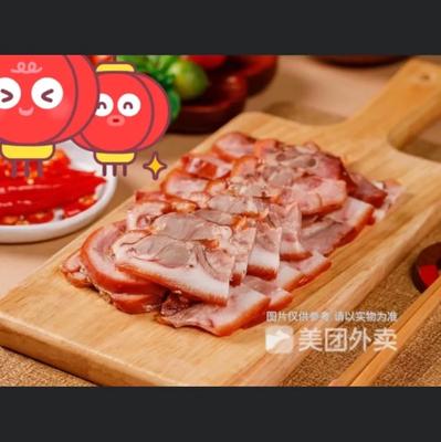 Steamed Bun (Construction Street Branch)