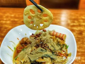 Chang Ji Mi Lian Ma La Tang (Dong Ban Store)