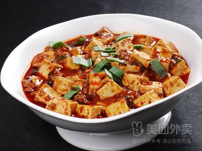 Hu Jia Mian Guan (Da Shi Chang Dian)