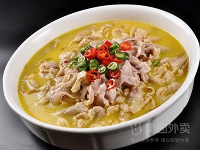 Noodles with Beef Offal