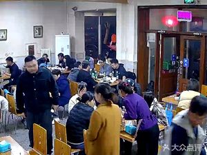 Da Tuan Yuan Jiao Zi Restaurant (Pingyu North Huan Lu Store)