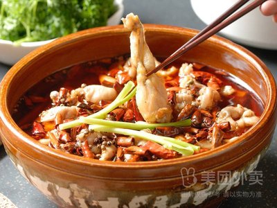 Su Shi Yu (Shu Shi Yu)