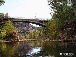 Da Bridge Restaurant (Jingga Location)