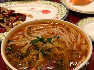 Yun Tian Dian Wei Restaurant