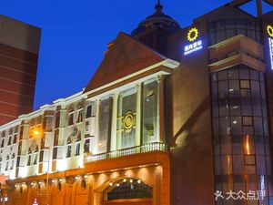 Yishan Nolin Hotel · Chinese Restaurant