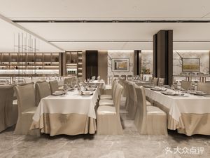 Guodu Great Hotel - Guodu Hui All-You-Can-Eat Buffet Restaurant