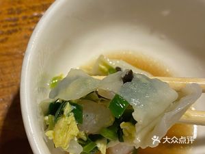Jiaozi Yuan (De Yuan Hutong Store)