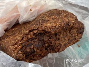 Huaxin People's Food Kitchen