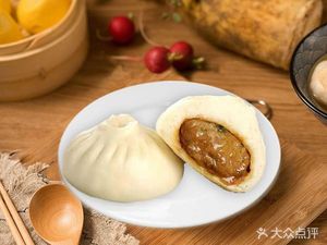 Zao Yang Baozi (Dingguan Tower Branch)