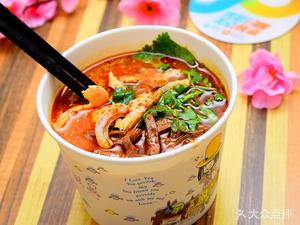 Wu Jing Sesame Sauce Spicy Tripe Noodles