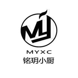 Mingyue Xiao Chu Jiangxi Cuisine & Fusion (Gu'an Branch)