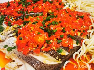 Lake Xiangqing Xiang Cuisine (Ma Lian Dao Branch)