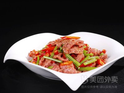 Xixiang Jiuya (Guang'anmen Waimao Nan Jie Dian)