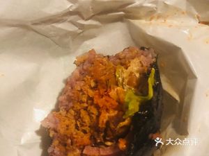 A Dozen Wooden Rice Balls