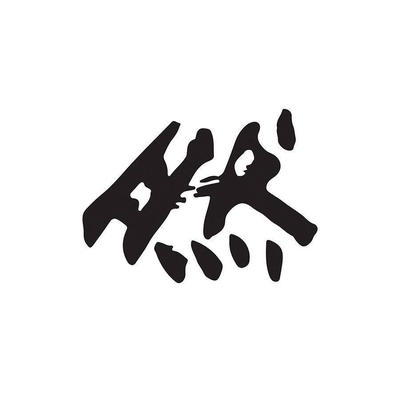 Ran Sushi (Khuo Fu Fangcao De Store)