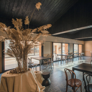 Sixteen Forty-Five Restaurant