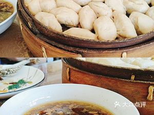 Zhangbei Youmian Restaurant