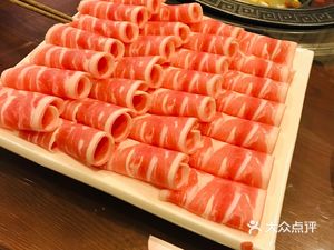 Shan Shui Xing Chongqing Hot Pot Restaurant