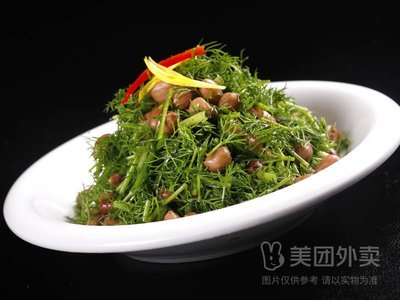 Happy Dumpling City (Kang Zhuang Branch)