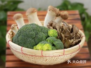 Yongning People's Home