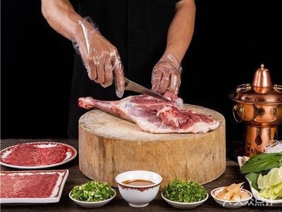 Man Fu Lou (Blue Island Branch)