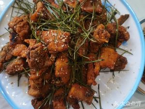 Beijing Aile Farmhouse Restaurant