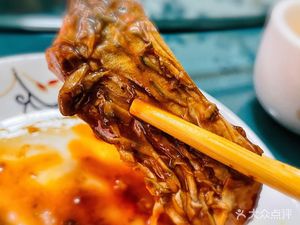 Lakeview Fisherman's Village Country Restaurant