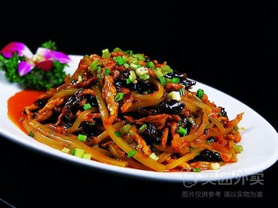 Jinyang Lou Restaurant