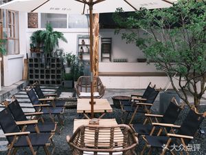 Tai Hin Yu Shi · Shan Ye Coffee