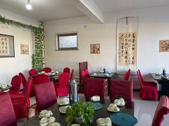 Tianle Garden Rural Private Hot Pot