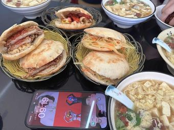 Lao Wu Firecracker Flatbread