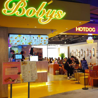 Bobys HOTDOG&COFFEE (Bobby’s Hot Dog & Coffee)