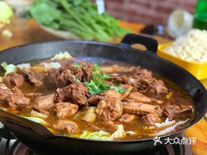 Yan Feng Country Private Kitchen Hot Pot