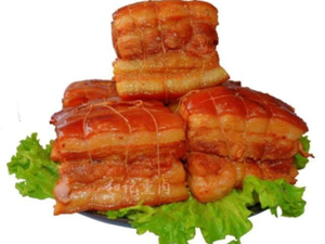 Chaigoupu Smoked Meat (Yongning Store)